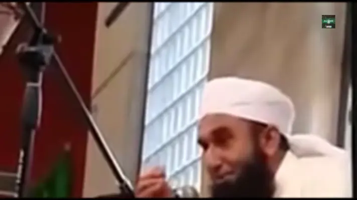 Maulana Tariq Jameel Videos android App screenshot 1