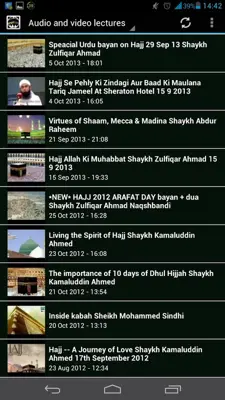 Maulana Tariq Jameel Videos android App screenshot 3